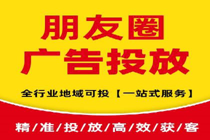 行业领先企业如何通过SEM运营提升ROI